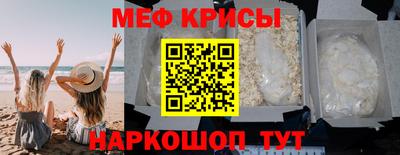 Альфа ПВП Малоярославец