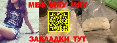 Альфа ПВП Малоярославец