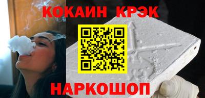 Альфа ПВП Малоярославец
