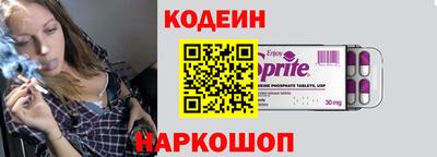 альфа пвп VHQ Мариинск