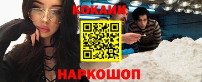 альфа пвп VHQ Мариинск