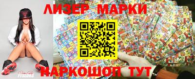 Альфа ПВП Малоярославец