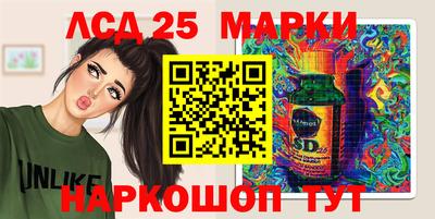 альфа пвп VHQ Мариинск