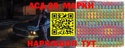 Альфа ПВП Малоярославец