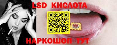 Альфа ПВП Малоярославец