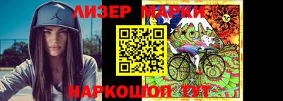 альфа пвп VHQ Мариинск