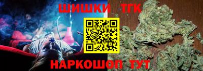 альфа пвп VHQ Мариинск