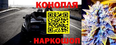 альфа пвп VHQ Мариинск