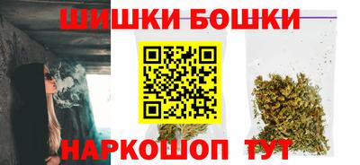 альфа пвп VHQ Мариинск