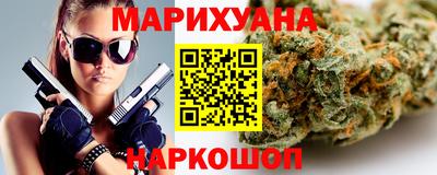 Альфа ПВП Малоярославец