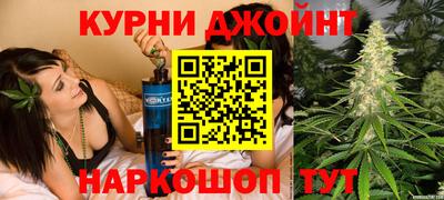 альфа пвп VHQ Мариинск