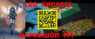 альфа пвп VHQ Мариинск