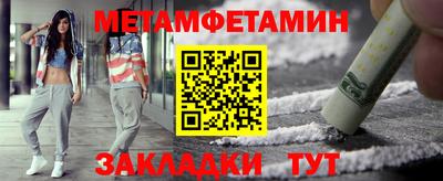 Альфа ПВП Малоярославец