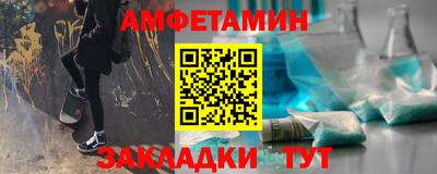 Альфа ПВП Малоярославец