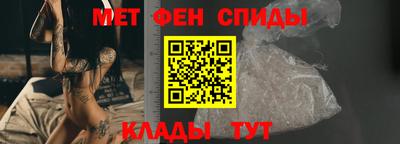 марки nbome Малгобек