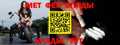 Альфа ПВП Малоярославец