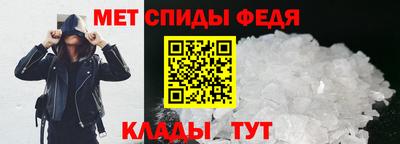 Альфа ПВП Малоярославец