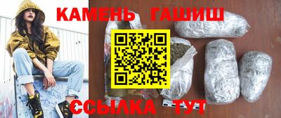 альфа пвп VHQ Мариинск