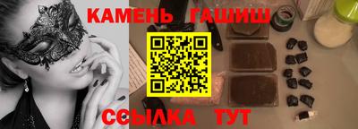 Альфа ПВП Малоярославец