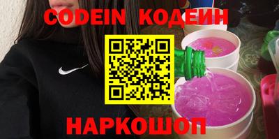 альфа пвп VHQ Мариинск