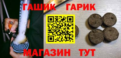 марки nbome Малгобек