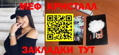 Альфа ПВП Малоярославец