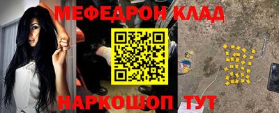 Альфа ПВП Малоярославец