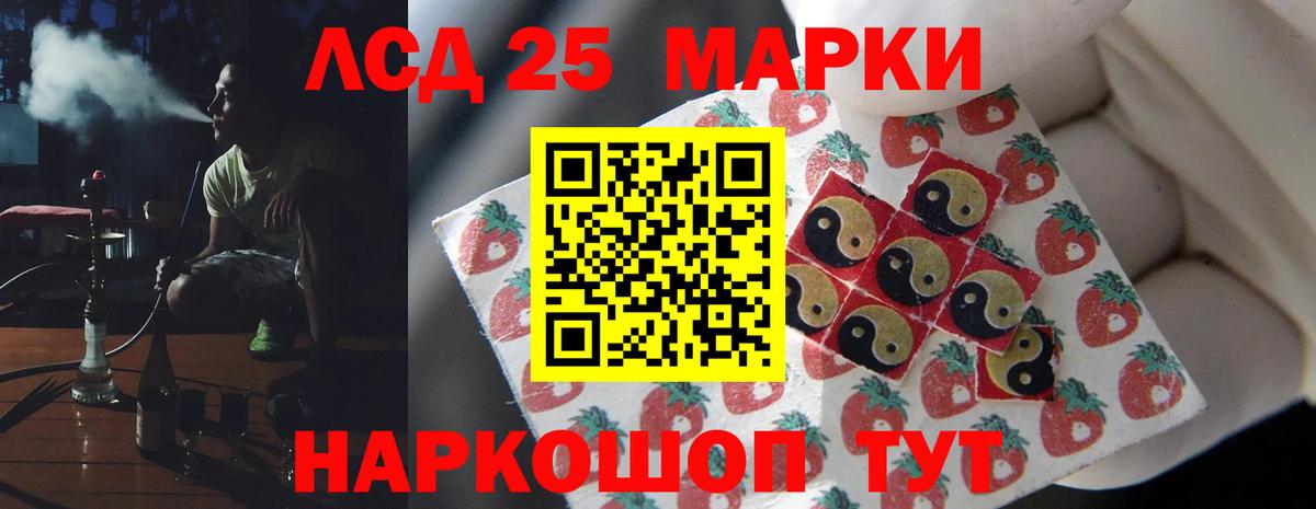 Дербент  Лсд 25 экстази ecstasy  ЛСД экстази ecstasy  ЛСД экстази  Вход с VPN 